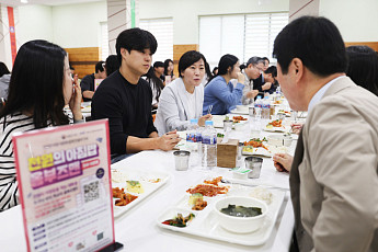 아침 굶던 직장인들 반색…10월부터 산단서 ‘천원의 아침밥’