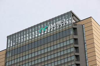 iM뱅크 