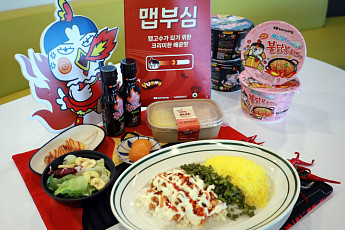 삼성웰스토리, 삼양식품 손잡고 ‘맵덕족 고객’ 공략
