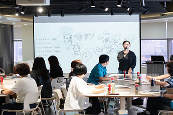 아이즈비전, 고객 대상 프리미엄 문화시리즈 개시⋯‘드로잉 클래스’ 개최