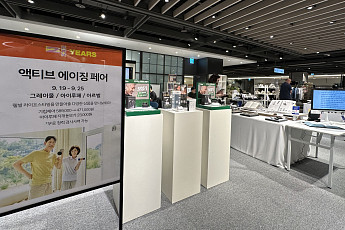 현대백화점 천호점, 시니어 맞춤 ‘액티브 에이징 라이프 페어’