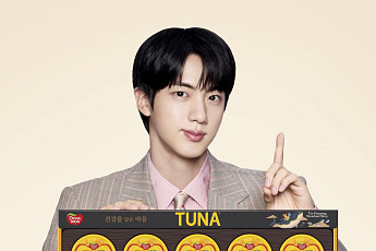 건강과 실속 담은 ‘동원 추석선물세트’⋯BTS 에디션도 정식 판매 [고향 가는 길]