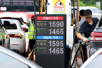 ‘최장 10일’ 추석 연휴 귀성길 시작…기름값 가장 저렴한 주유소는