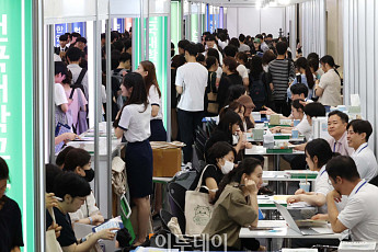 지방대 수시 지원자 10%↑…경기침체에 안정지원 늘었다