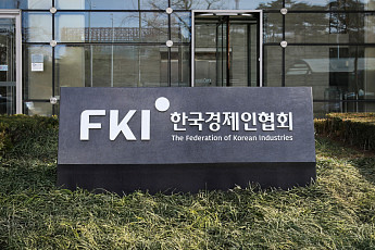 한경협, 공식 유튜브 채널 ‘끄적’ 리뉴얼 오픈