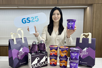 GS25, 오크베리 협업 ‘소르베’로 MZ 고객 공략