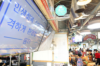2차 민생회복 소비쿠폰 요일제 마지막날, 신청기간 놓쳤다면?