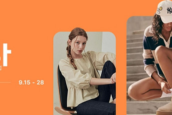 롯데온, 추석 여행객 겨냥 ‘여름 시즌 아이템’ 할인