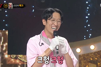 ‘복면가왕’ 복면네컷, 정체는 코요태 빽가…‘오래된 사진관’은 신승태?