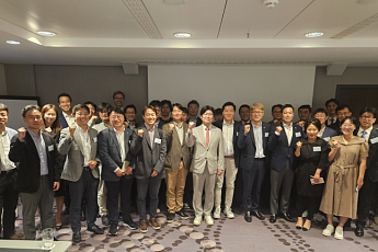 해진공, 유럽서 물류 거점 확보 나섰다…