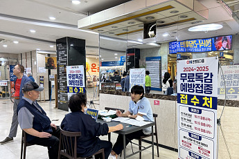 독감백신, 올해는 '3가'로 전환…