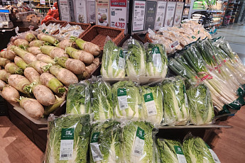 “제수용품ㆍ선물세트 물가 잡아라” 대형마트, 추석 할인 행사 진행