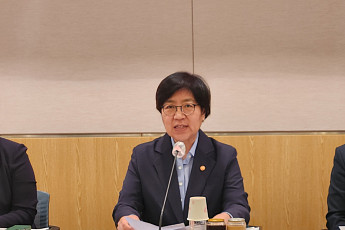 정은경 장관 