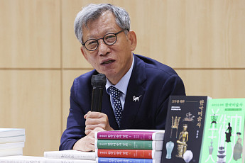 유홍준 국립중앙박물관장 