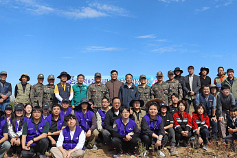 효성, 국립수목원·육군과 DMZ 산림 훼손지 복원 나서