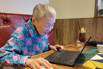 90세 세계 최고령 프로그래머의 멈추지 않는 도전