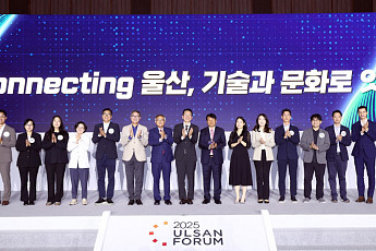 최창원 SK수펙스 의장 “AI는 제조업 살릴 구세주…울산포럼, 더욱 발전할 것”