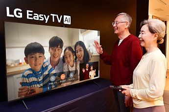 “버튼은 크고 조작은 쉽고