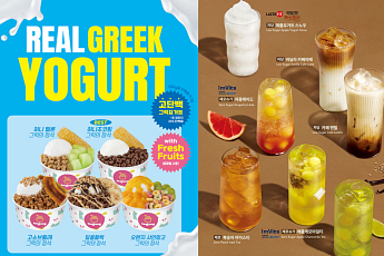 “늙기 싫어요” 저속노화에 빠진 MZ세대, 왜?