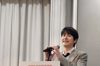 ‘또 만나 대만!’ 대만 홍보대사 규현과 함께하는 중장년 체험 여행