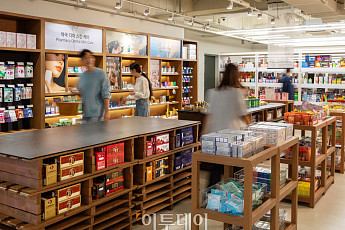 국내 최초 도심형 큐레이션 대형 약국 오픈 [포토]
