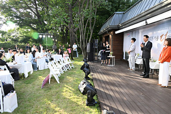 서울시, '더 아름다운 결혼식' 혜택 확대⋯내년 예약 3월 접수