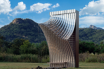 현대차그룹, 서울도시건축비엔날레서 조형물 ‘수연재’ 전시