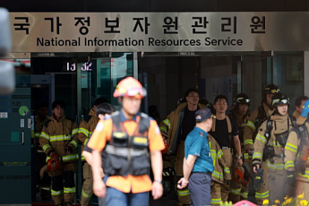 행안부, 국정자원 화재에 지방세 신고·납부 기한 내달 15일까지 연장