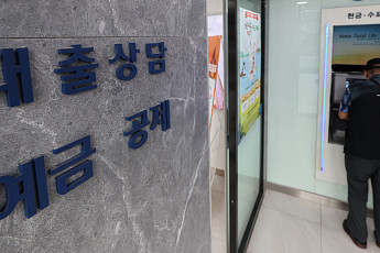 3월 은행 가계대출 반등⋯'빚투' 신용대출 중심 몸집 불렸다