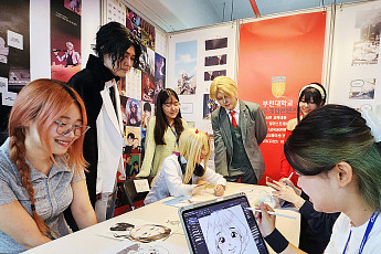 '부천국제만화축제 놀러 오세요' [포토]