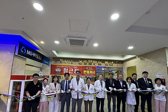 온병원그룹, 건강식품 시장 진출