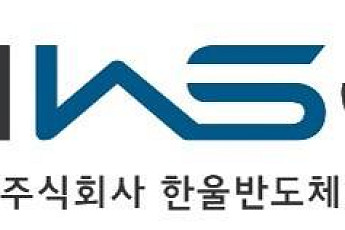 한울반도체, 국내 최초 공업용 다이아몬드 전용 AI 외관검사기 개발 완료