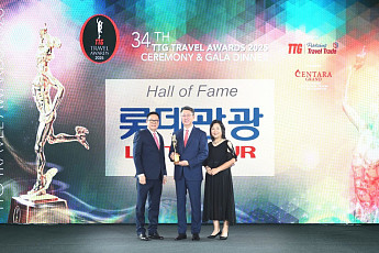 롯데관광개발, 14년 연속 ‘TTG 트래블 어워드’ 수상