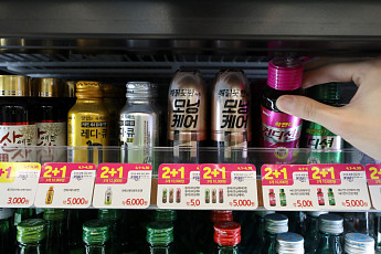 술 소비 줄었는데…MZ가 키운 ‘K-숙취해소제’