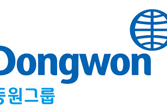 “‘신제품 흥행’ 인공지능 통해 미리 본다” 동원그룹, AI 경진대회 개최