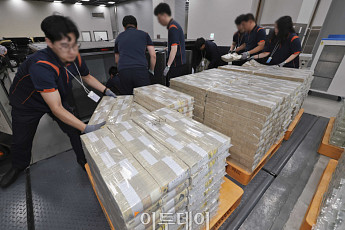 설 연휴 앞두고 정책금융 15.2조 푼다…우대금리·만기연장 총동원