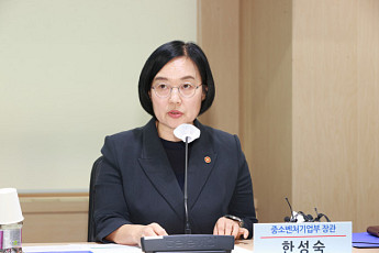14일 중기부 국감...배달앱 수수료·관세 대응 등 공세 이어질 듯 [국감]