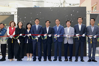 SK가스, 평택에 11번째 ‘지관서가’ 개관…다문화 지역 공존 모색