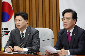 국힘, 민주당 '종교단체 경선 동원' 의혹 관련 서울시의원 고발
