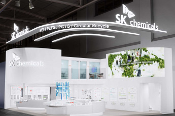 SK케미칼, 세계 최대 플라스틱 전시회서 재생 소재 기술력 전시