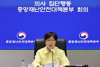 추석 당일 2210개, 연휴 일평균 8799개 병원 문 연다