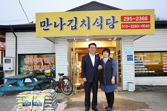 김 총리, 아침밥 천원에 제공하는 식당 방문⋯