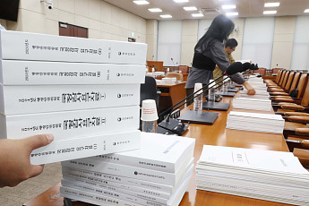 [단독] “자료가 안 와요”...전산망 화재로 국감 준비 차질