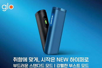 2명 중 1명, 추석 연휴 ‘차량으로 이동’…간편한 궐련형 전자담배 관심↑