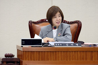 김미애, ‘간병·취학·지방근무’ 1주택 비과세 구제법 발의
