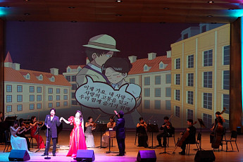 오페라, 웹툰을 입다…경기아트센터 신개념 무대 ‘웹툰 오페라 갈라’