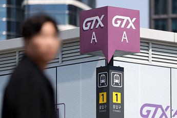 비용 문제로 난항 겪는 GTX-C…
