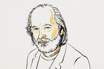 헝가리 크러스너호르커이, 노벨문학상 영예⋯