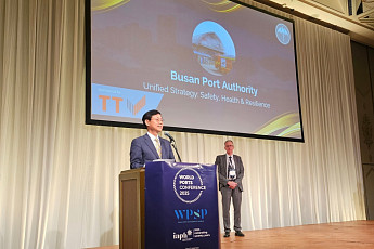 '중대재해 Zero'만든 부산항… 국제항만협회 지속가능어워드 1위