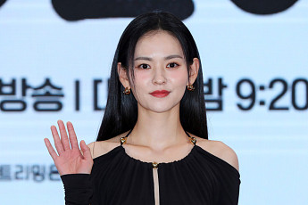 '정년이' 김윤혜, 25일 결혼⋯